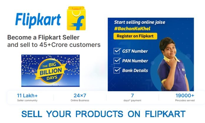 flipkart business flipkart big billion days 2023