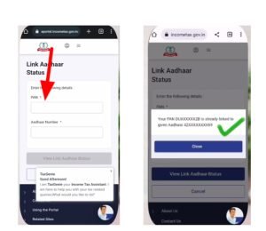 pan to aadhaar link status