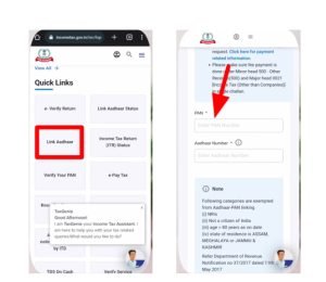 aadhaar and pan link online
